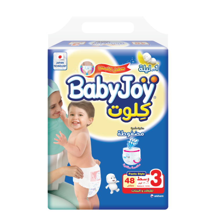 BabyJoy Culotte Diaper / 3(M)